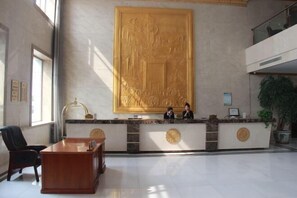 Lobby - Naiman Hotel (Naiman Banner)
