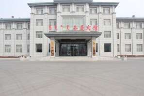 Exterior - Naiman Hotel (Naiman Banner)