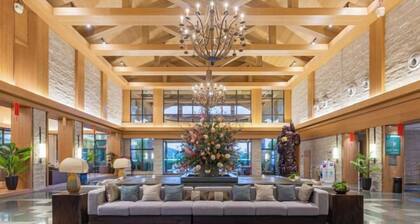 Xiuhe Hot Spring Holiday Hotel