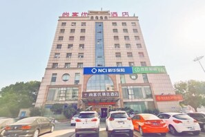 Exterior - Shankee Hotel (Danyang Railway Station Glasses City) (Danyang)