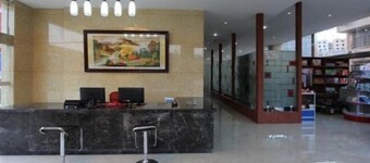 Tianyi Hotel Zhangjiajie