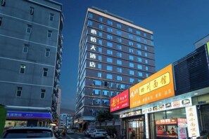 Exterior - Xinyi Hotel (Dongguan)