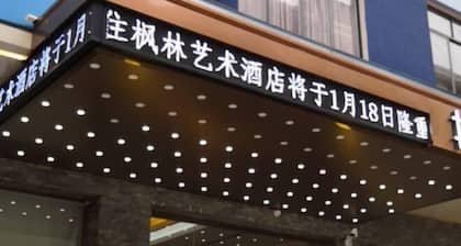 Fenglin Art Hotel