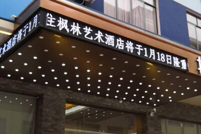 Fenglin Art Hotel