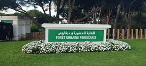 Property grounds - Lovely Apartment with 2 Bedrooms and Free Parking (TANGER)