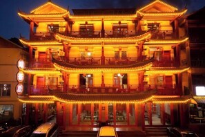 Exterior - Dexinju Hostel (Shennongjia)