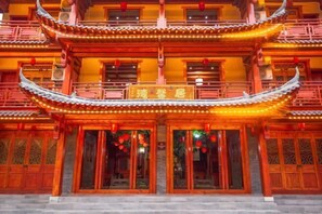 Exterior - Dexinju Hostel (Shennongjia)