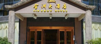 Jin Zhou Hotel