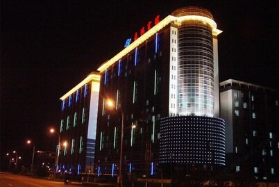 Qiangang Hotel