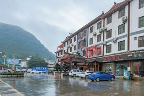 Exterior - Hongzhi Hotel (Xingren)