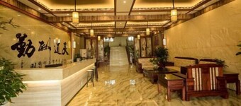 Hongzhi Hotel