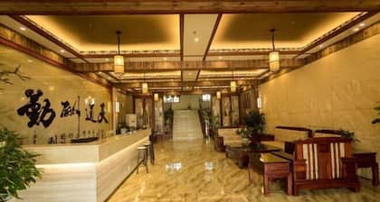 Hongzhi Hotel