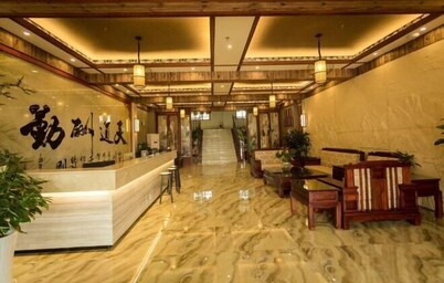 Hongzhi Hotel