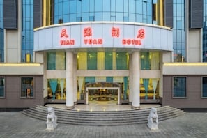 Exterior - Shiping Tian Yuan Hotel (Shiping)