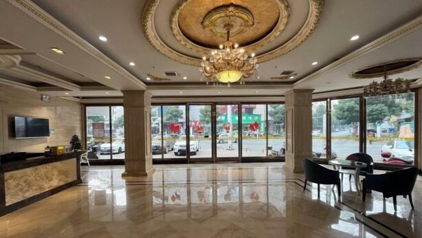 Unclassified image, 1 of 32, button - Leiyang Dynasty Business Hotel (Leiyang)