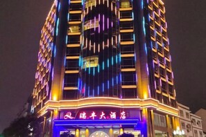 Exterior - Wweixin Ruifeng Hotel (Weixin)