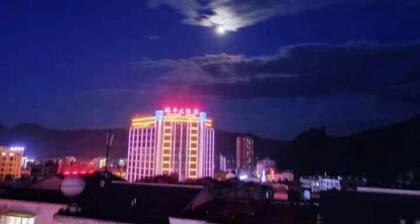Wweixin Ruifeng Hotel