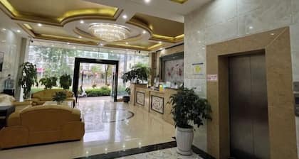 Zai Shui Yi Fang Hotel (Qiubei Jiaolian Plaza)