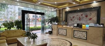 Zai Shui Yi Fang Hotel (Qiubei Jiaolian Plaza)