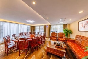 مرفق الاجتماعات