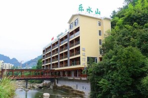 Unclassified image, 5 of 29, button - Leshanshui Holiday Hotel (Yizhang)