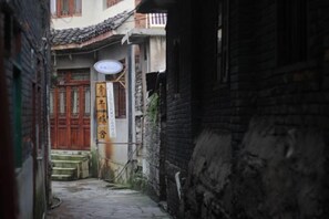 Exterior - Fangwu Youth Hostel (Guiyang)