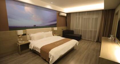 Captain Chain Hotel (Daixian Selected)