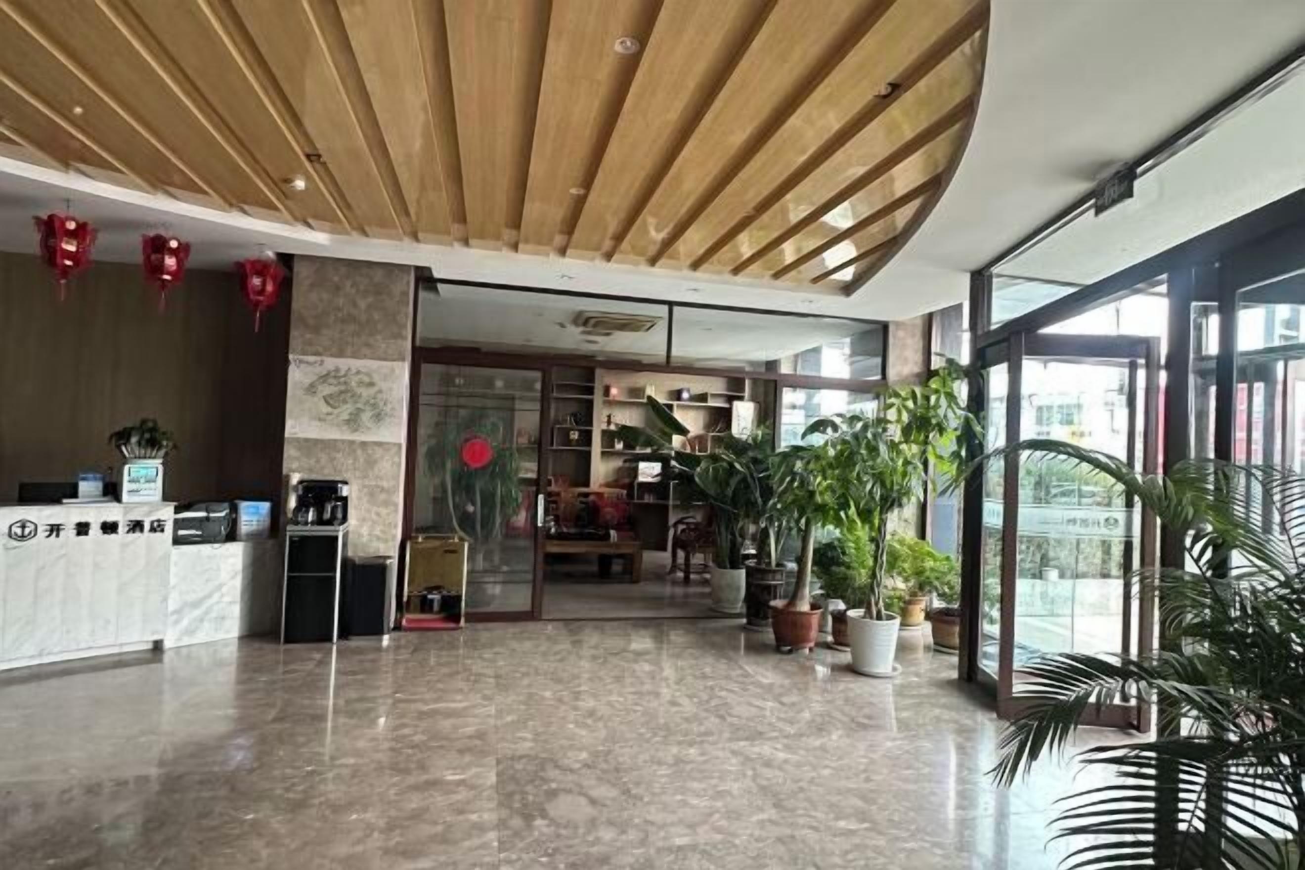 المنشأة من الخارج