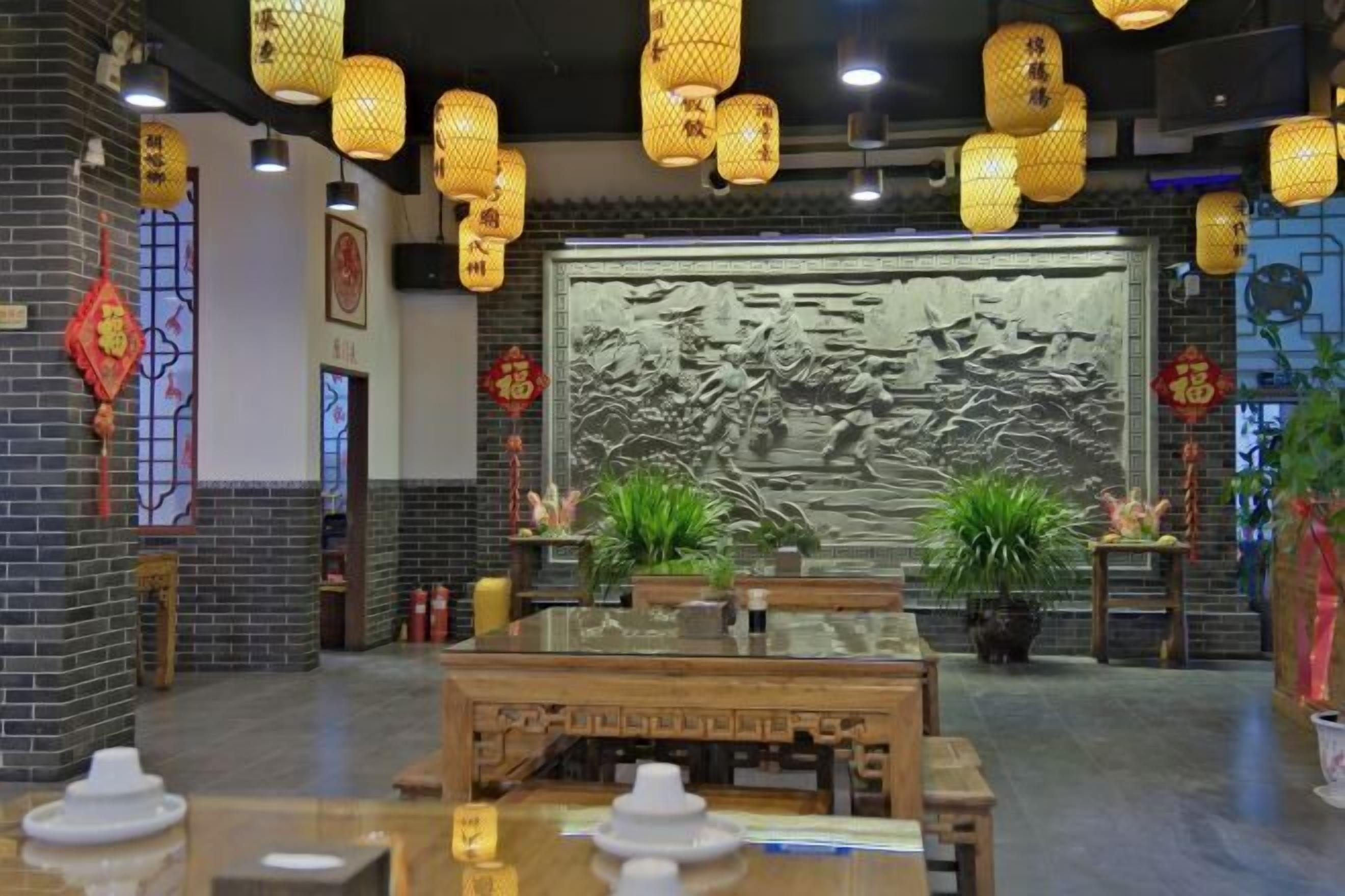 餐厅