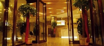 Captain Chain Hotel (Daixian Selected)