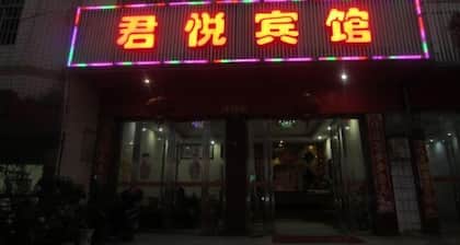 Junyue Hotel