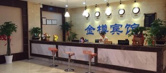 Jinzun Hotel