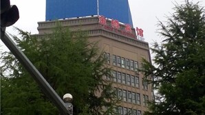Exterieur