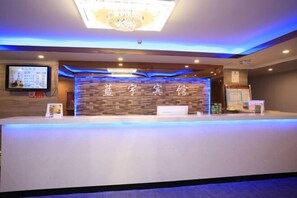 Lobby - Shenzhen Lanyu Hotel (Dongmen Old Street) (Shenzhen)