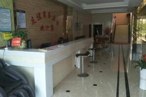 Unclassified image, 3 of 8, button - Luanchuan Friendship Business Hotel (Suichuan)