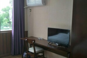 Room - Luanchuan Friendship Business Hotel (Suichuan)