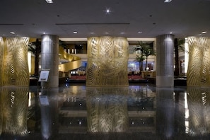 الردهة
