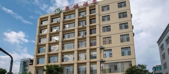 Kangjie Hotel