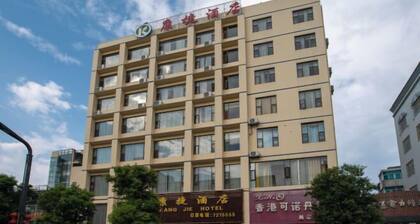Kangjie Hotel