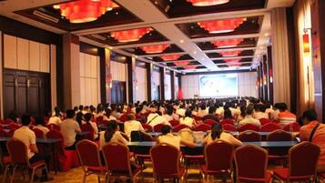 สถานที่จัดงานประชุม
