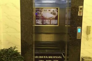 Interior - Jinyuan Express Hotel (Heshan)