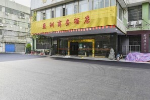 Exterior - Yingzhou Business Hotel (Zhuhai)