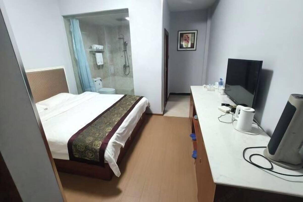 Kamar