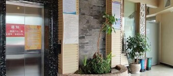 Mouding Minghuang Hotel