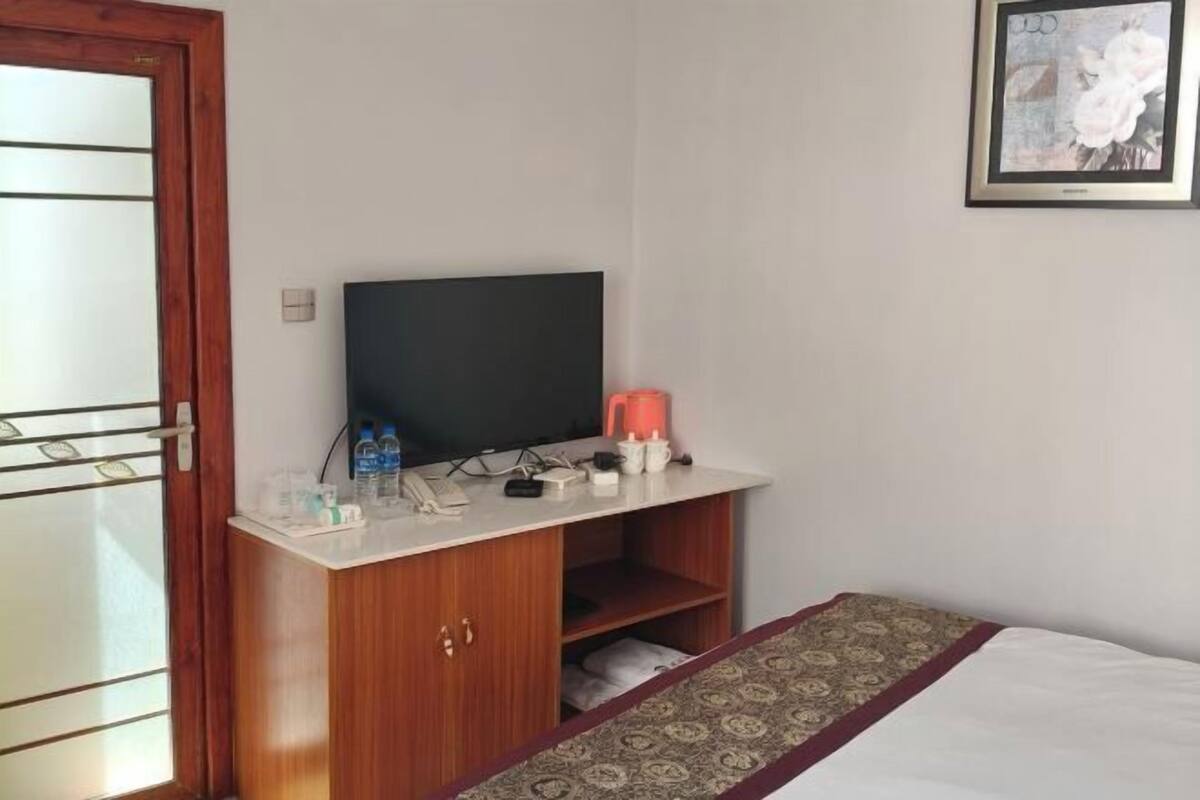 Kamar