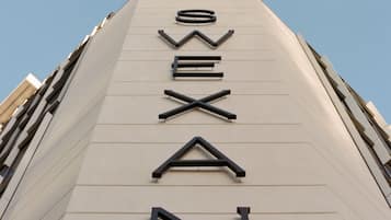 Suite Grand | Façana frontal de l'allotjament