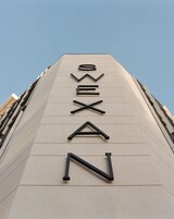 그랜드 스위트 | 숙박 시설 정면