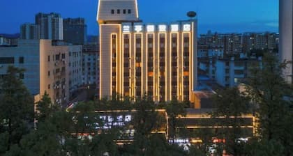 Lanting Lijing Hotel (Jiangnan Song City Cultural and Historical Tourism Area Branch)
