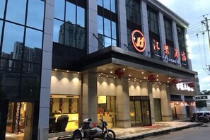 Exterior - Focus Hotel (Changsha)