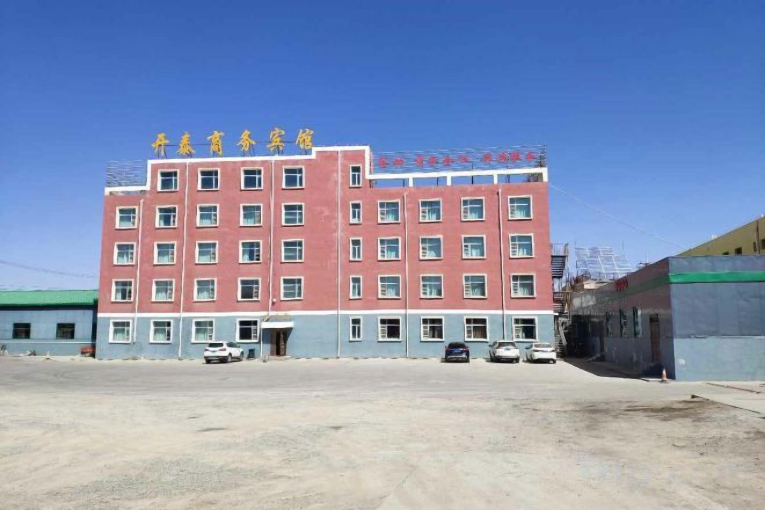 Exterior